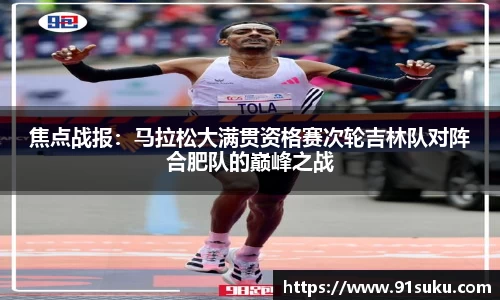 9001诚信金沙