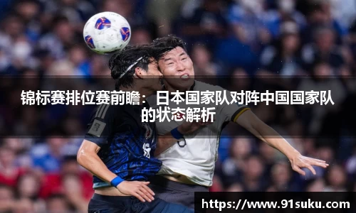 9001诚信金沙