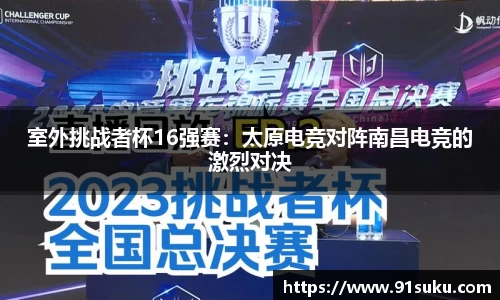 9001诚信金沙