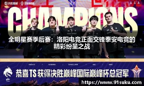 9001诚信金沙