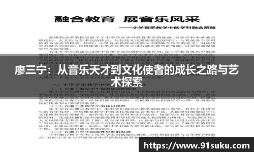 9001诚信金沙