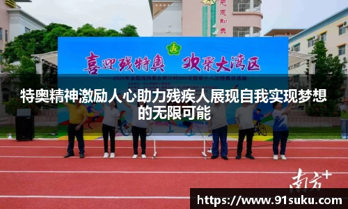 9001诚信金沙