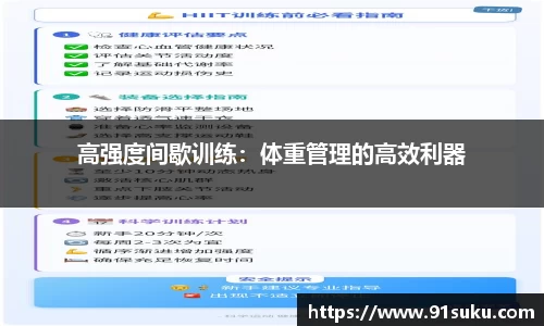 9001诚信金沙