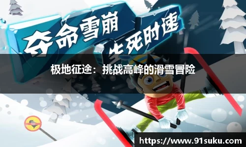 9001诚信金沙