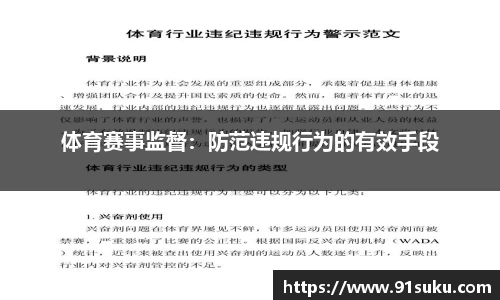 9001诚信金沙