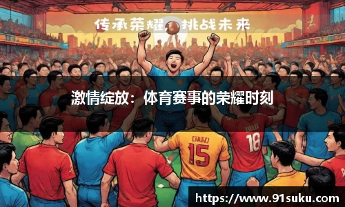 9001诚信金沙
