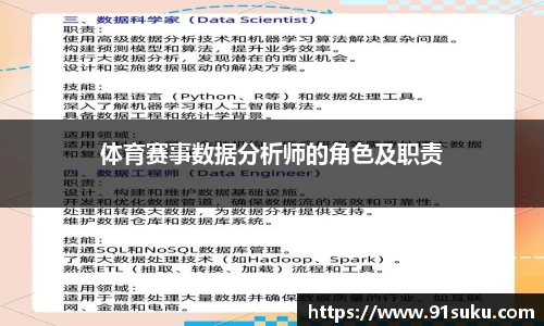 9001诚信金沙