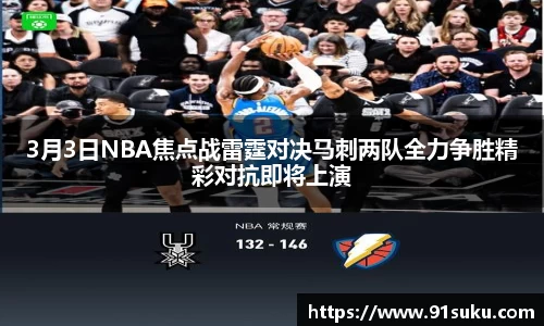 乐发Vll官方网站