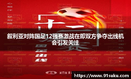 乐发Vll
