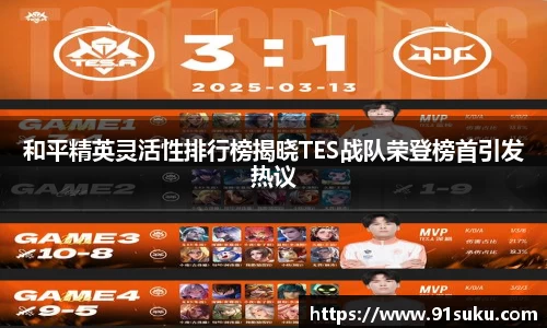 乐发Vll