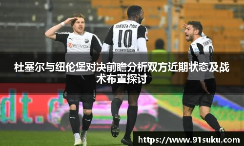 乐发Vll官网